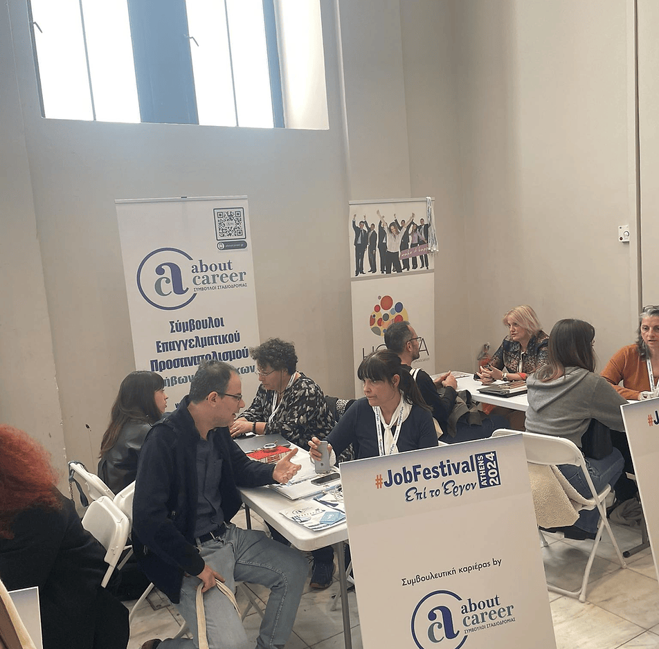 Ανδρομάχη Παπαγιαννάκη