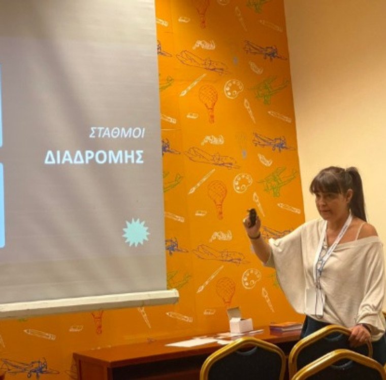 Αλεξάνδρα Φυτά